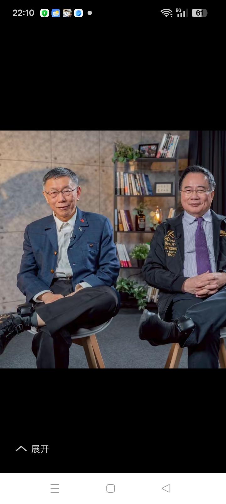 蔡正元躲过了初一，也躲过了十五。
要说没有祖国出手谁信？你看蔡正元一句批评大陆的