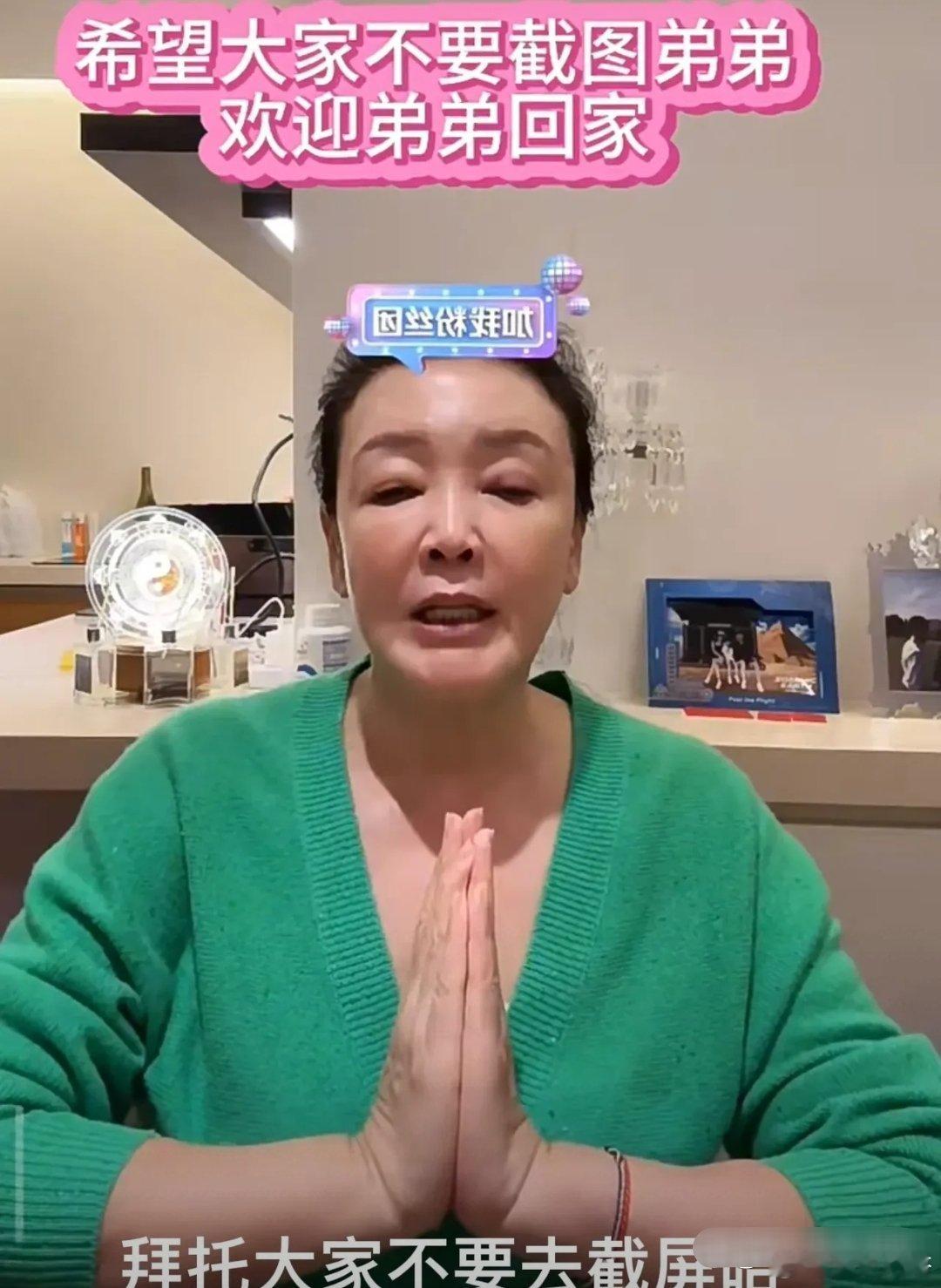 汪小菲所担忧的状况终究还是来临了。当张兰送弟弟前往电梯，准备回大 s 家时，镜头