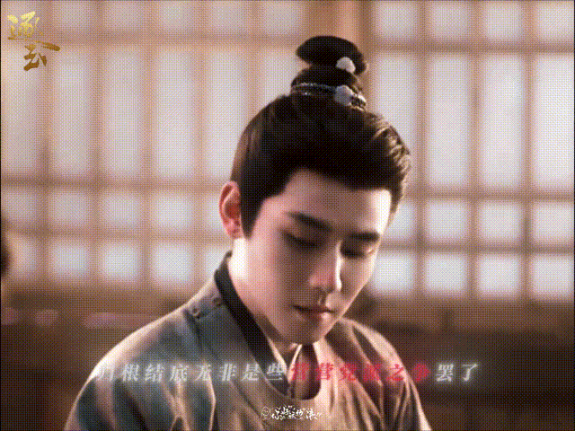 任豪李怀安逐玉唯一灵珠 看李怀安在朝堂上怼人那段太爽了，说话直来直去不玩心眼，这