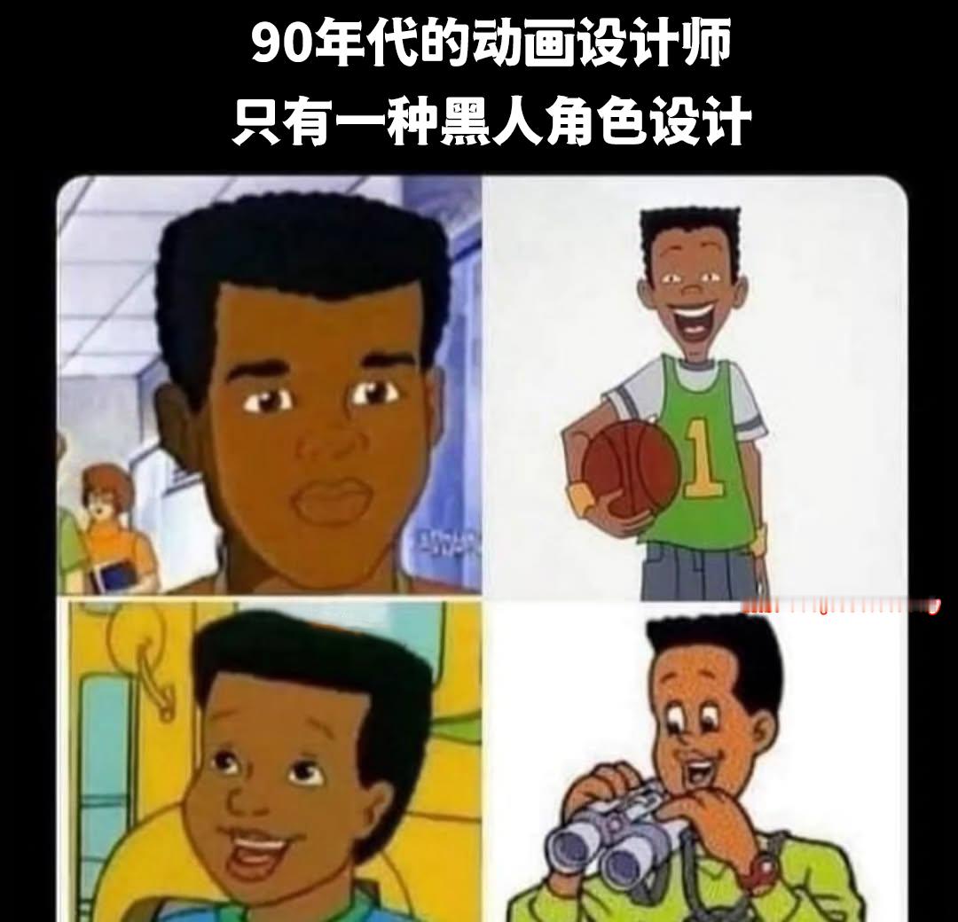 是这样的 