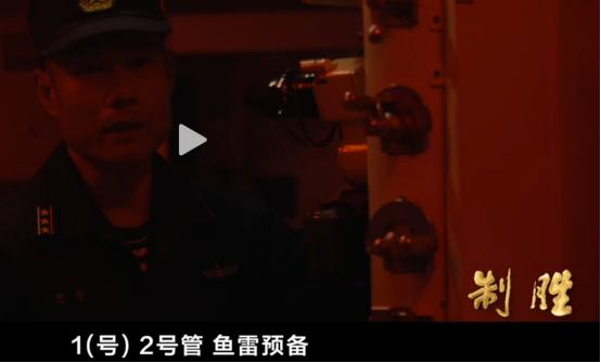 这就有点太直白了，以前官方很少这么直白的说对谁进行了模拟攻击的，但这次说了，大家