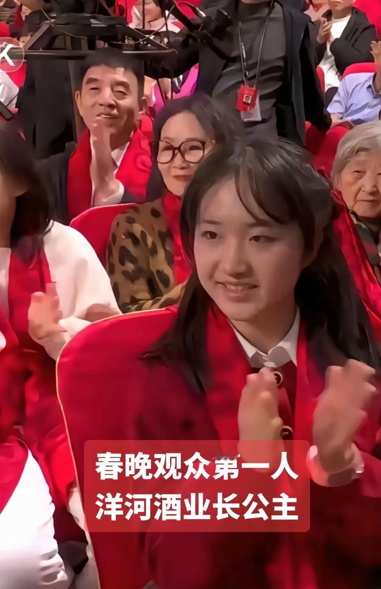 春晚娱乐明星资讯 明星近距离看明星 有一种眼神叫家人