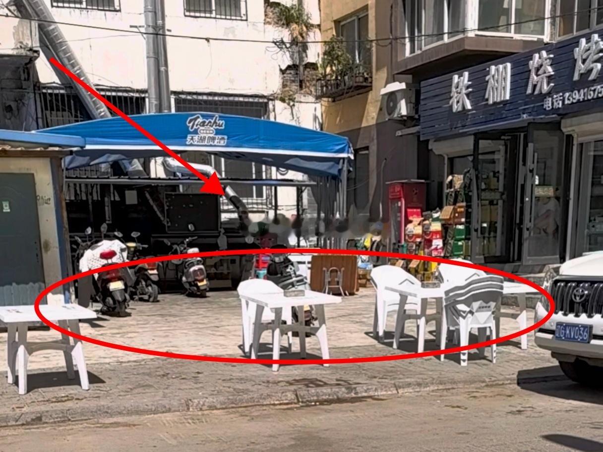 粉丝投稿 政通人和不是“政通人和稀泥”。好的营商环境，是规则透明、执法公平，而不