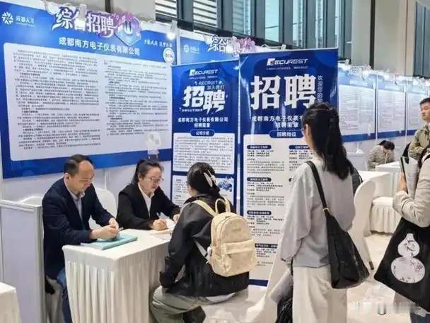 细思极恐！缅北“园区”套路又升级了，现在不跟你谈高薪了：在国内注册公司、招应届生