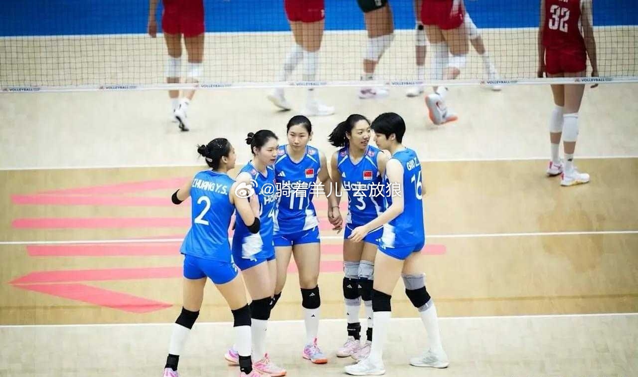 终结波兰全胜！中国女排3-1逆风翻盘，三连胜强势登顶南京站中国女排 2026年世