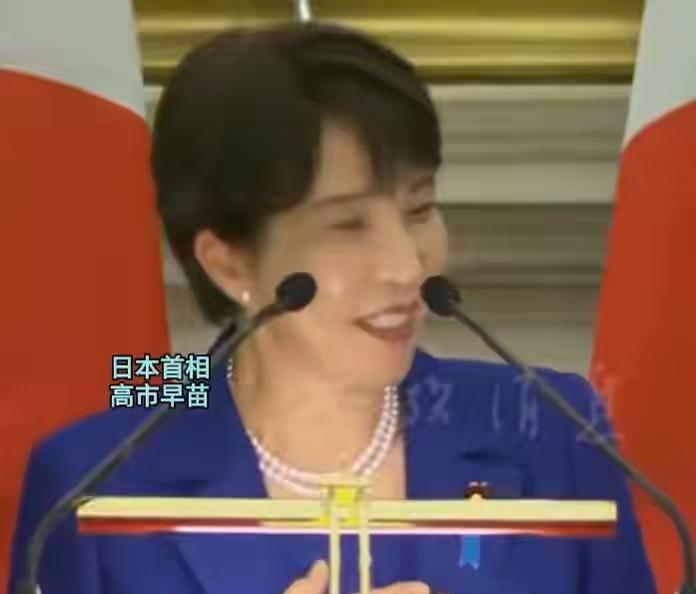 日本高市首相访问印度期间，虽然一改以往搂腰、搭肩、抛眉眼的招蜂特色，但是弹着印度