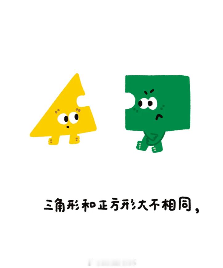 “𝟐𝟎𝟐𝟔发朋友圈⁺¹⁰⁰互动性超强的文案”𝟬𝟭.“社会的边角料，妈