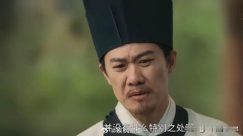 《清明上河图密码》雅园果然是一个藏污纳垢的地方，里面关押的都是被他骗来的姑娘。栾