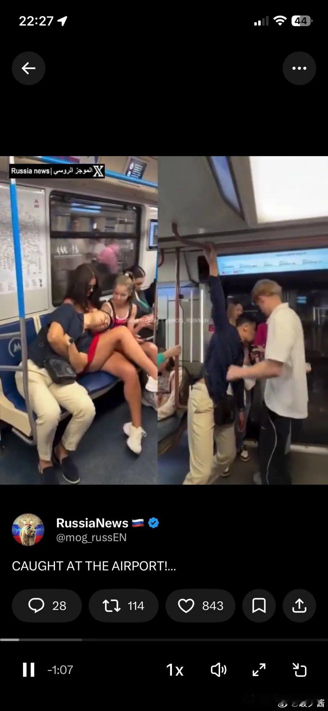 一名乌兹别克博主在莫斯科为了拍视频，故意吃俄罗斯女孩子豆腐。他假装睡着，在公共交