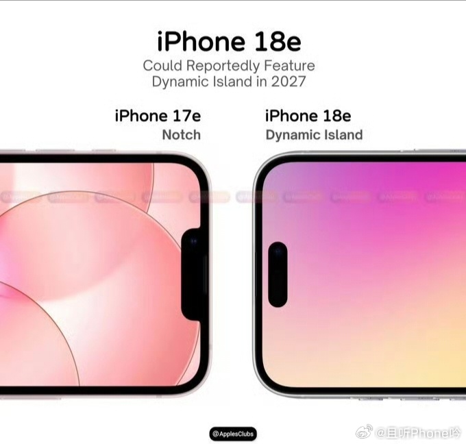 iPhone18e曝光 16e和17e卖的不咋样，2027年了苹果的60Hz屏幕