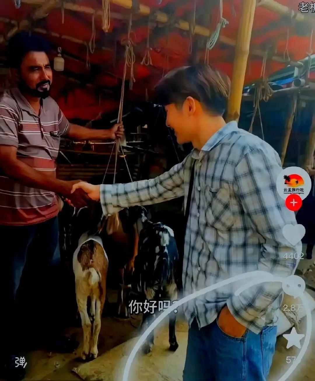 杜克给孟加拉小马哥打了300万塔卡，备注“别再说了”，结果对面一句“封口费”直接