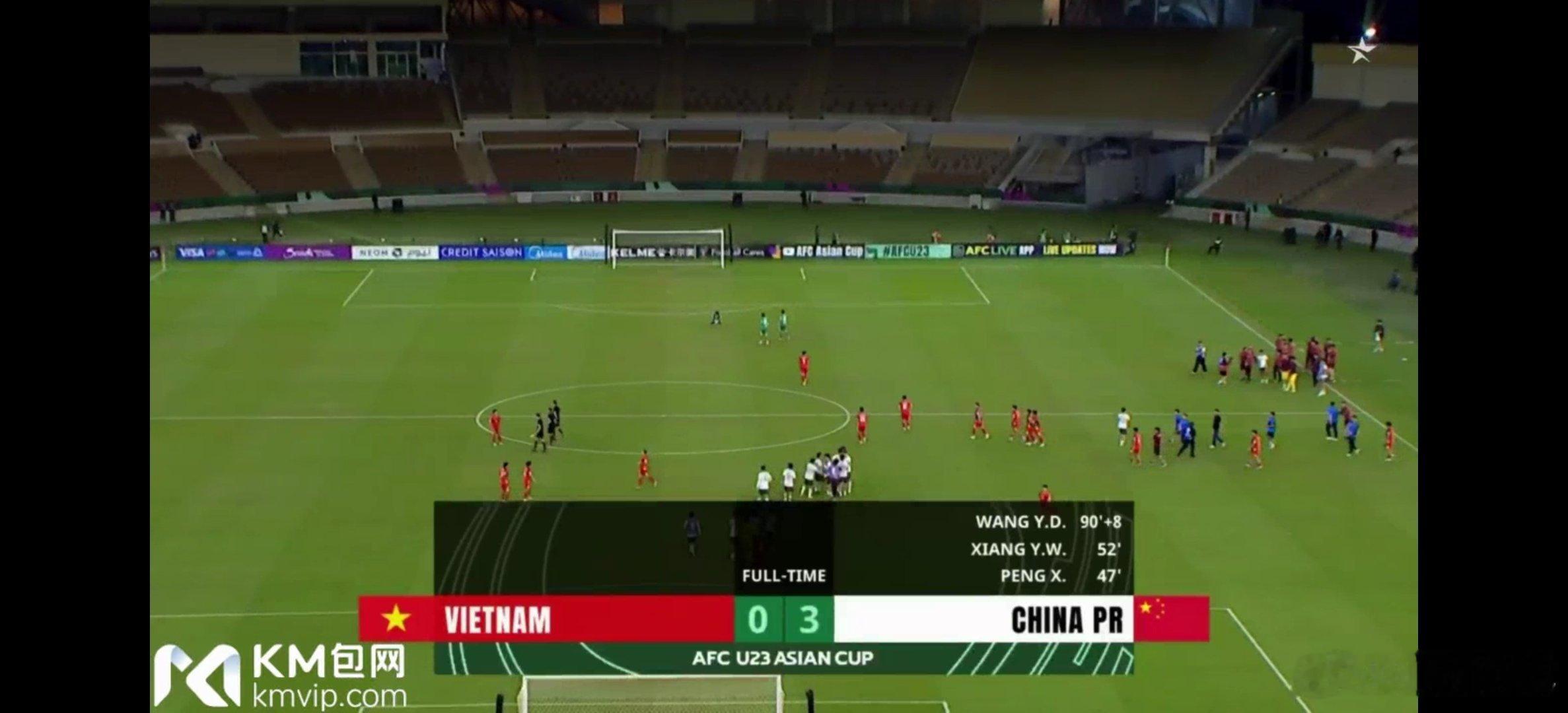 恭喜小伙子们3-0战胜越南队！！舒坦u23国足vs越南u23国足战胜越南