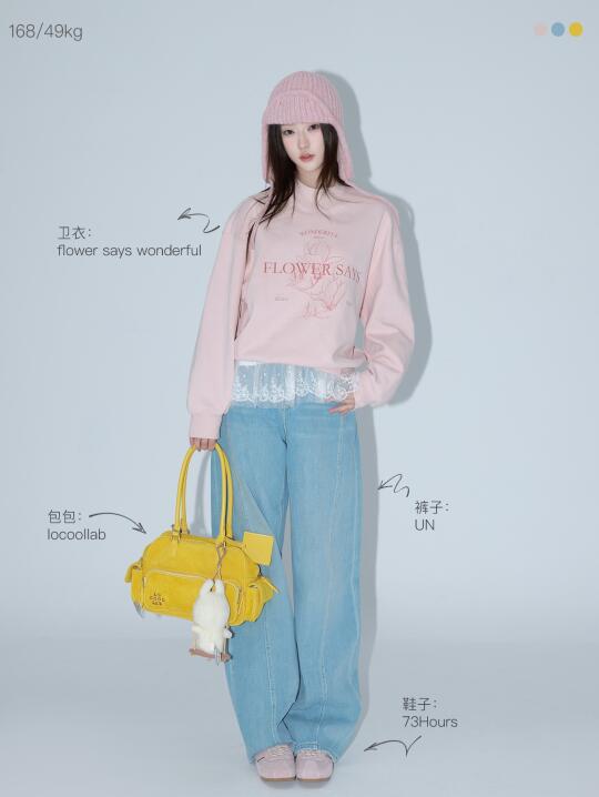 浅春质感look‍*18🫧淡人的慵懒春日