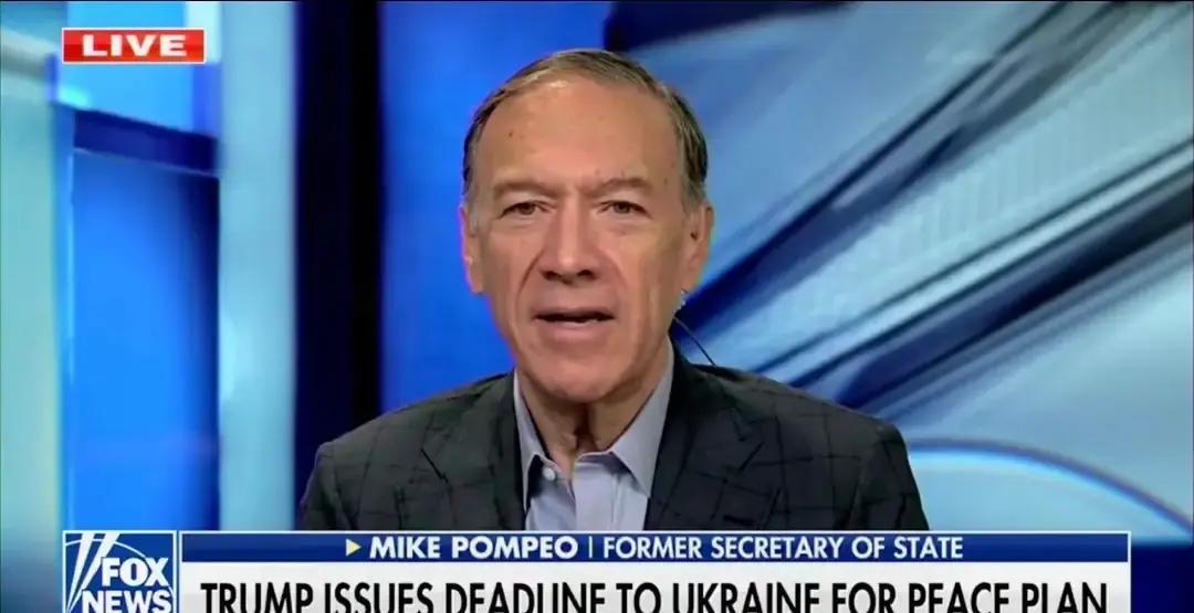 美国前国务卿蓬佩奥今天（北京时间11月26日）写道：“别忘了，泽连斯基总统几个月