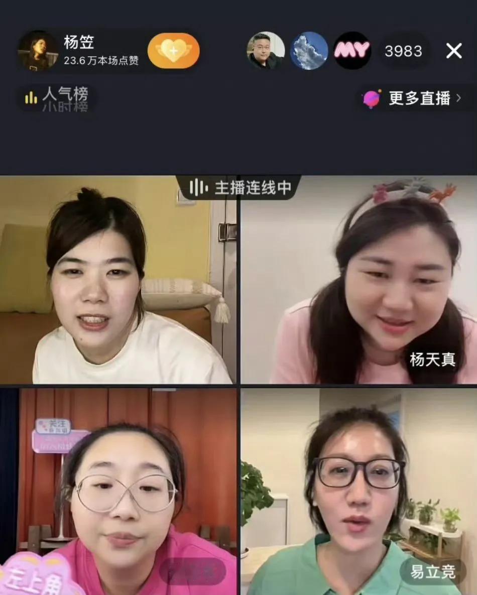 有人说这是新时代中国女性代表