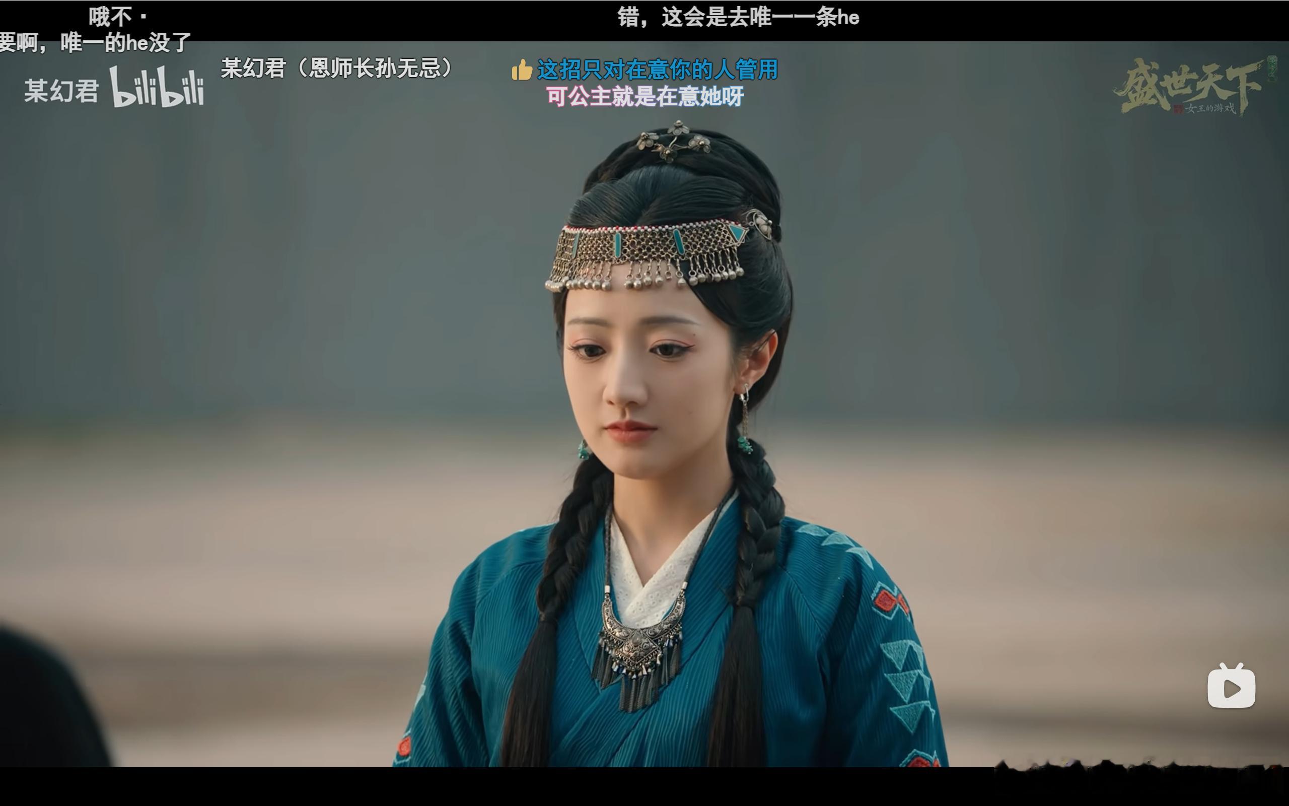 异域照也很好看~ 