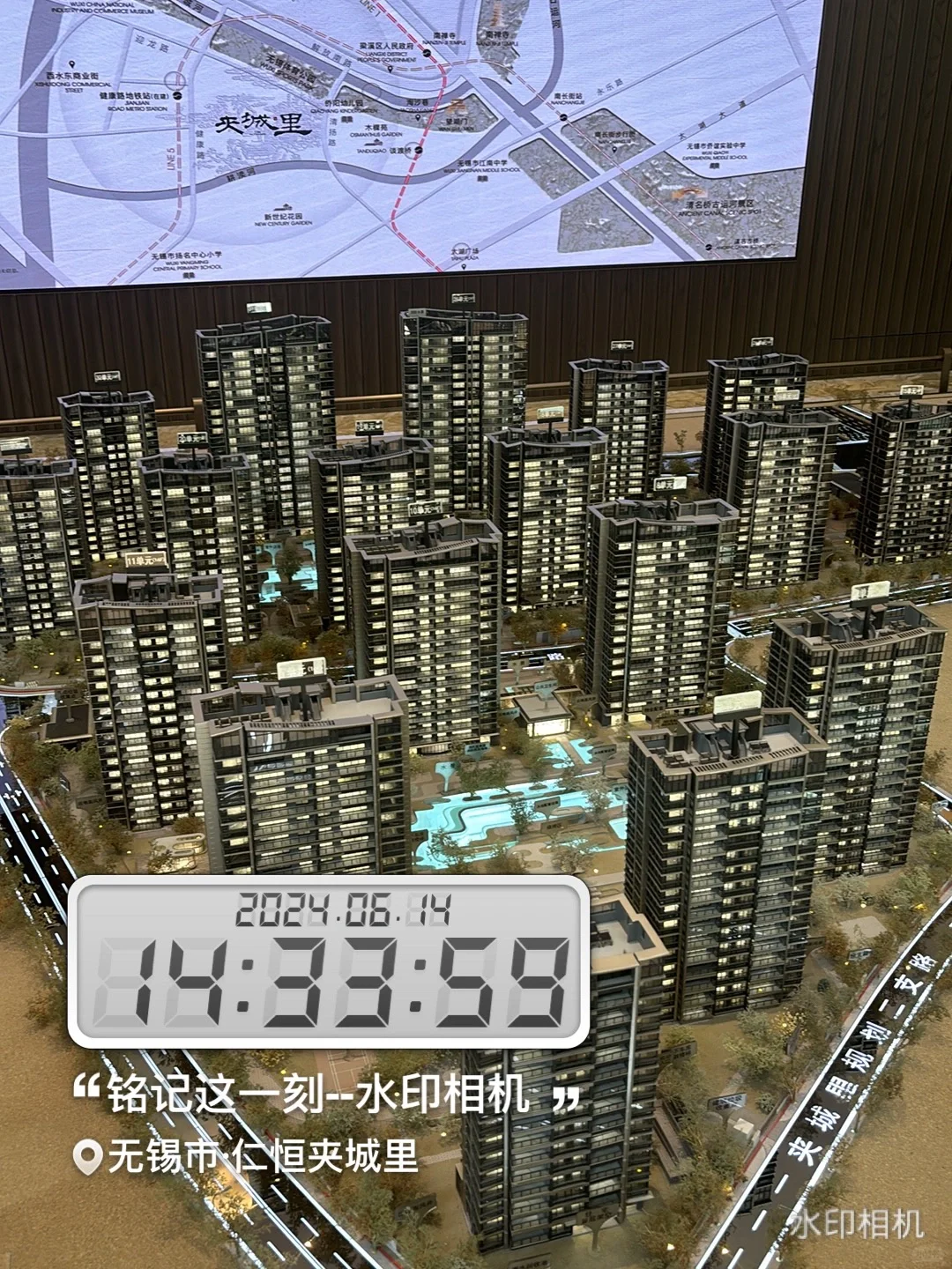 无锡蕞全购房指南在这里‼️【买🏠必看】