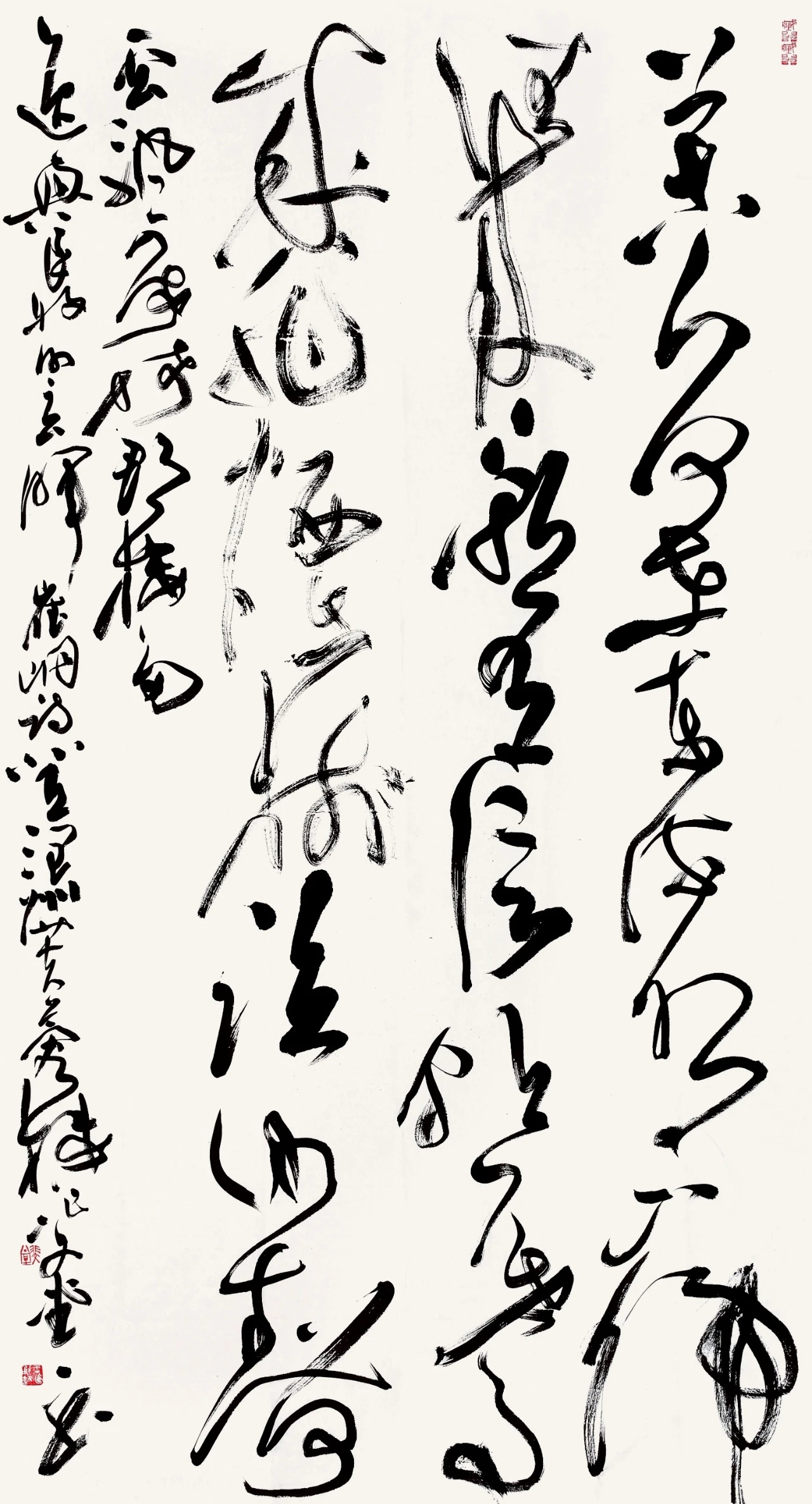 #书法创作[超话]#王乃勇 ​​​