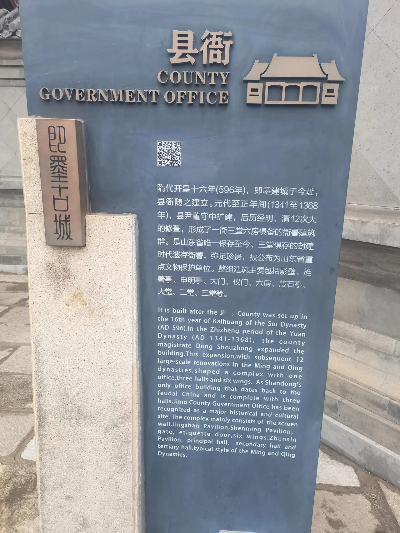 新年爱好打卡祝大家新年快乐，今天青岛的天气有点冷，昨晚下了好大的雨🌧，今天雾蒙