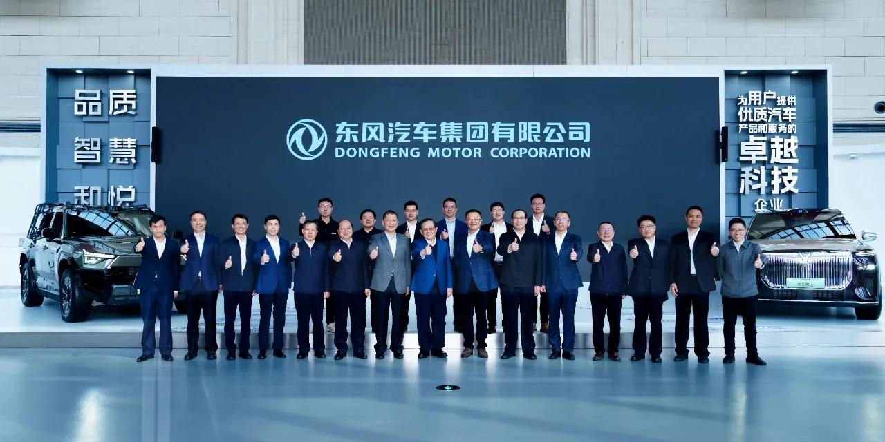 网友建议

岚图出--楚河，奕派DH出--漢境，猛士XY出---匠襄？

特别是