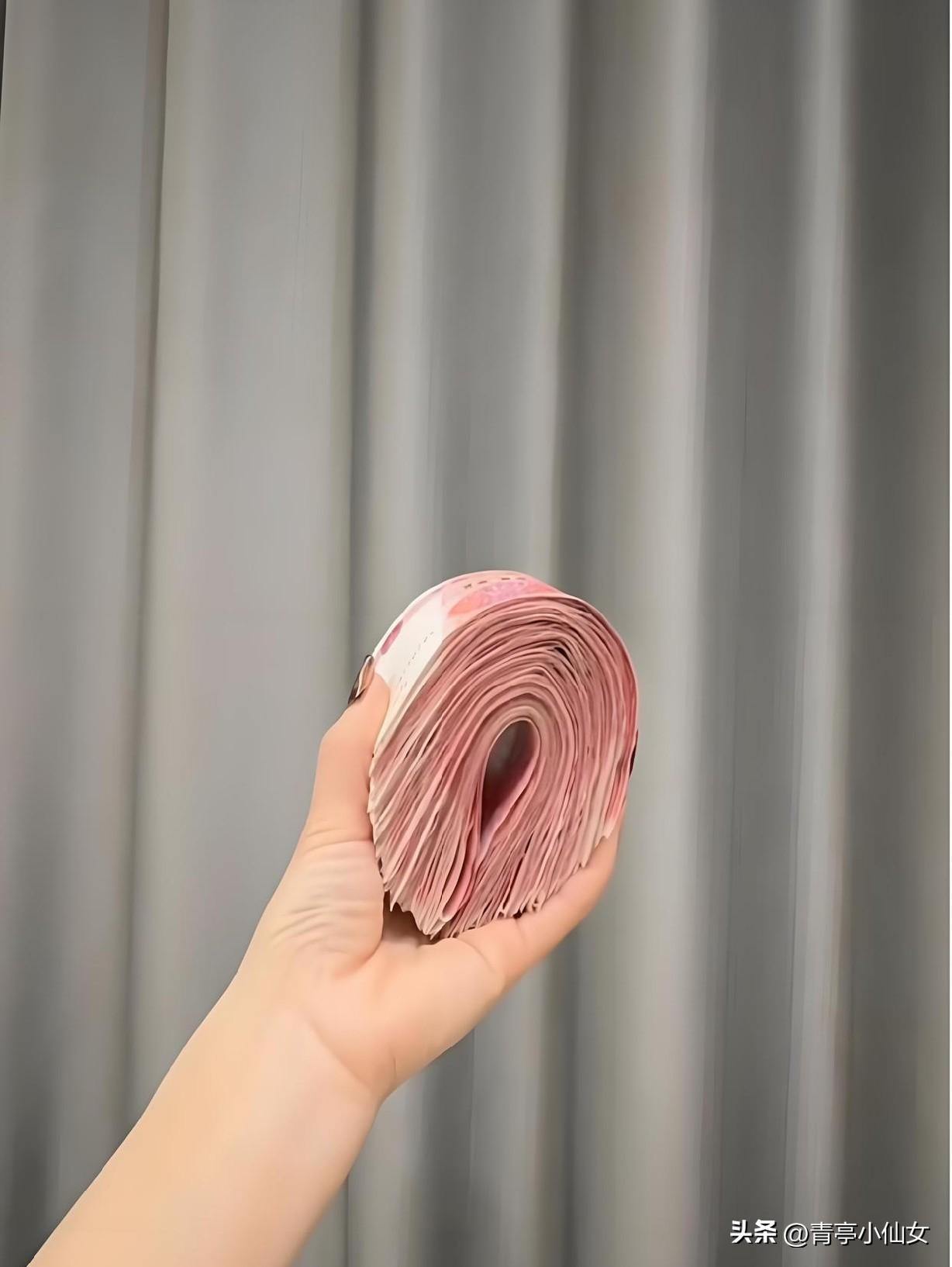 一个月拿这么多，打破纪录