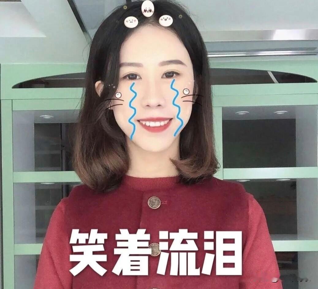 “穷吃菜、富吃虾，有钱有势吃王八；男想高、女想瘦，狗穿衣裳人露肉；爱怕丢、情怕偷