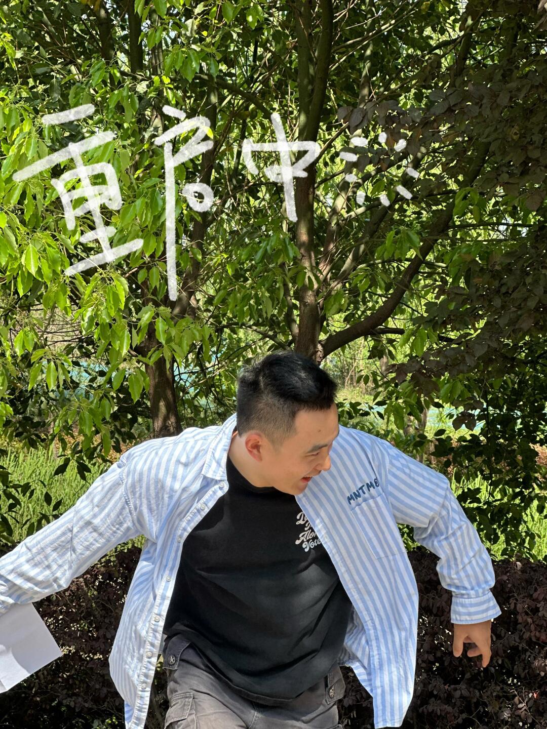 我的离职后续：28岁的关键词是「不破不立」