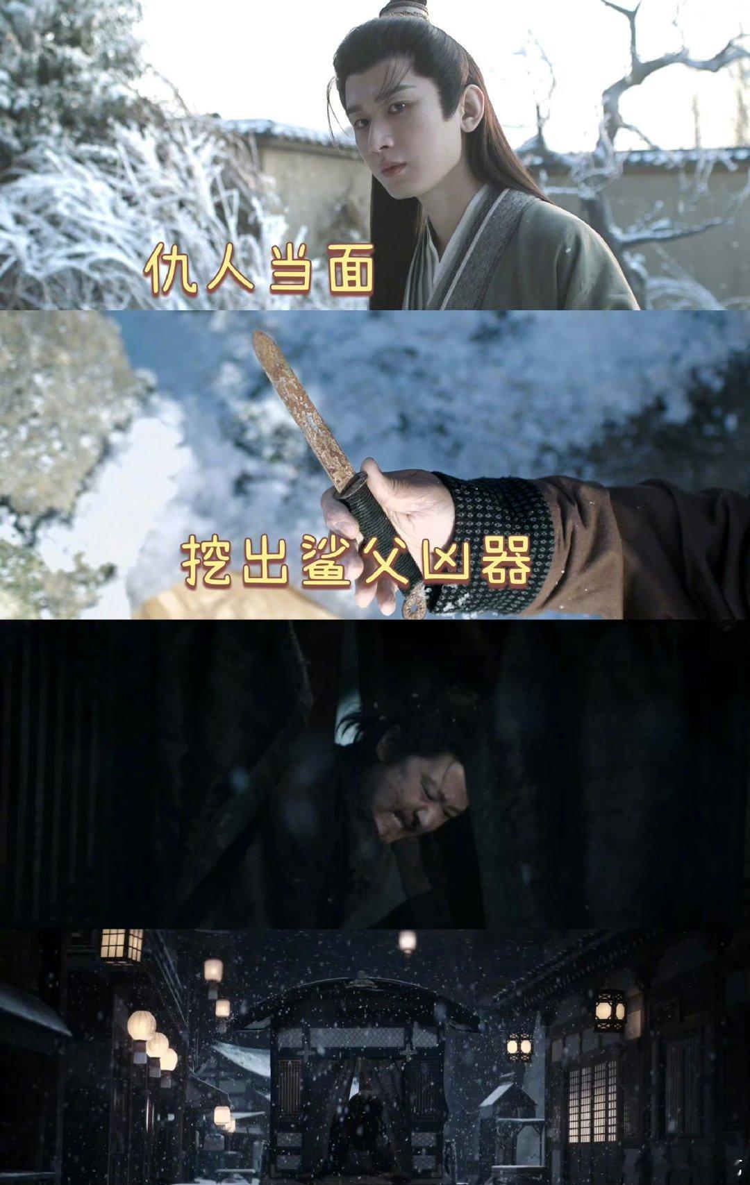 谢淮安 反派都觉得疯的男主 当反派都开始劝男主做个人，就知道谢淮安的疯批属性已经