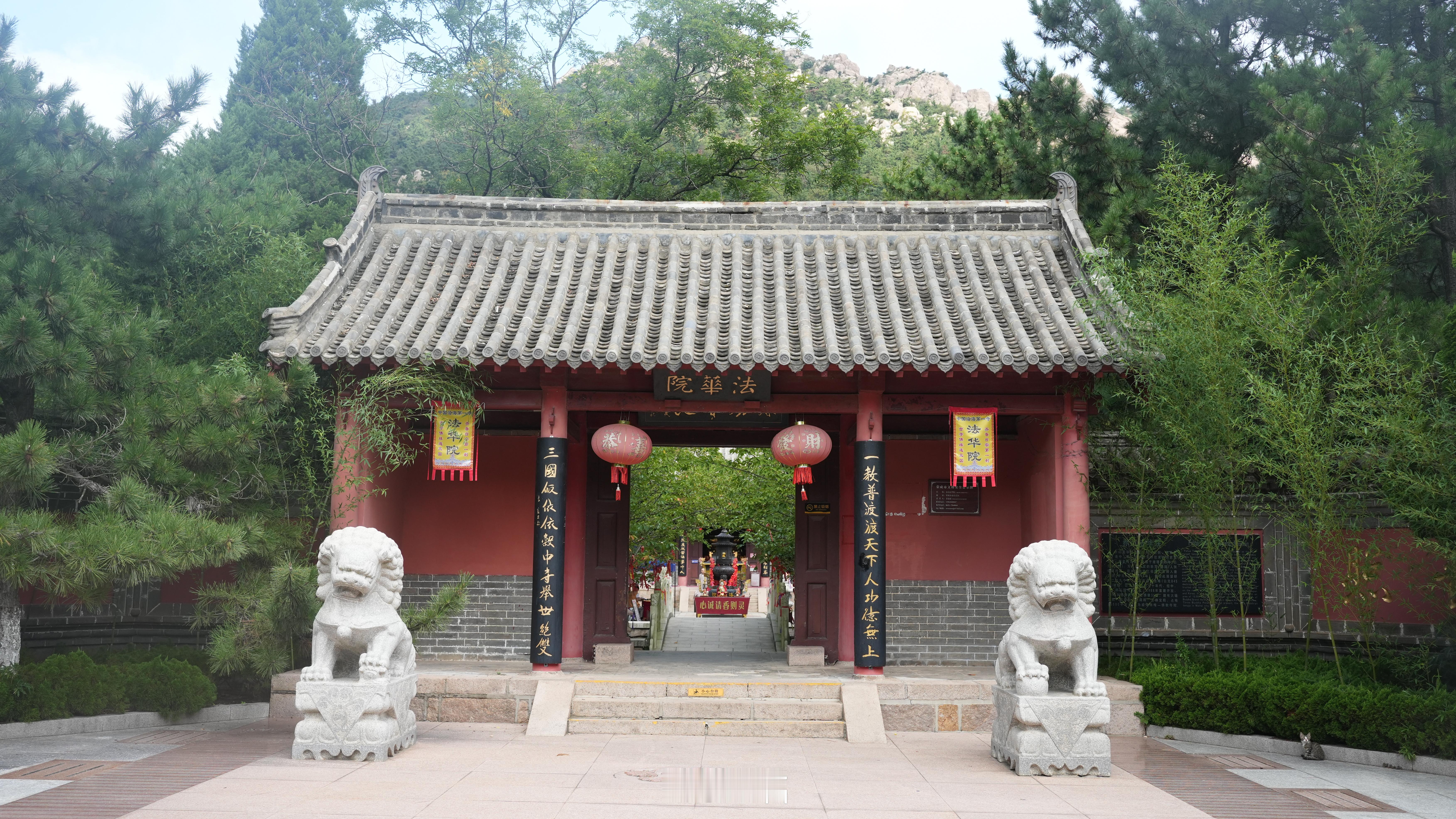 社恐也能嗨！赤山山会太友好了😌作为社恐，本来担心十一出去玩不自在，没想到赤山山
