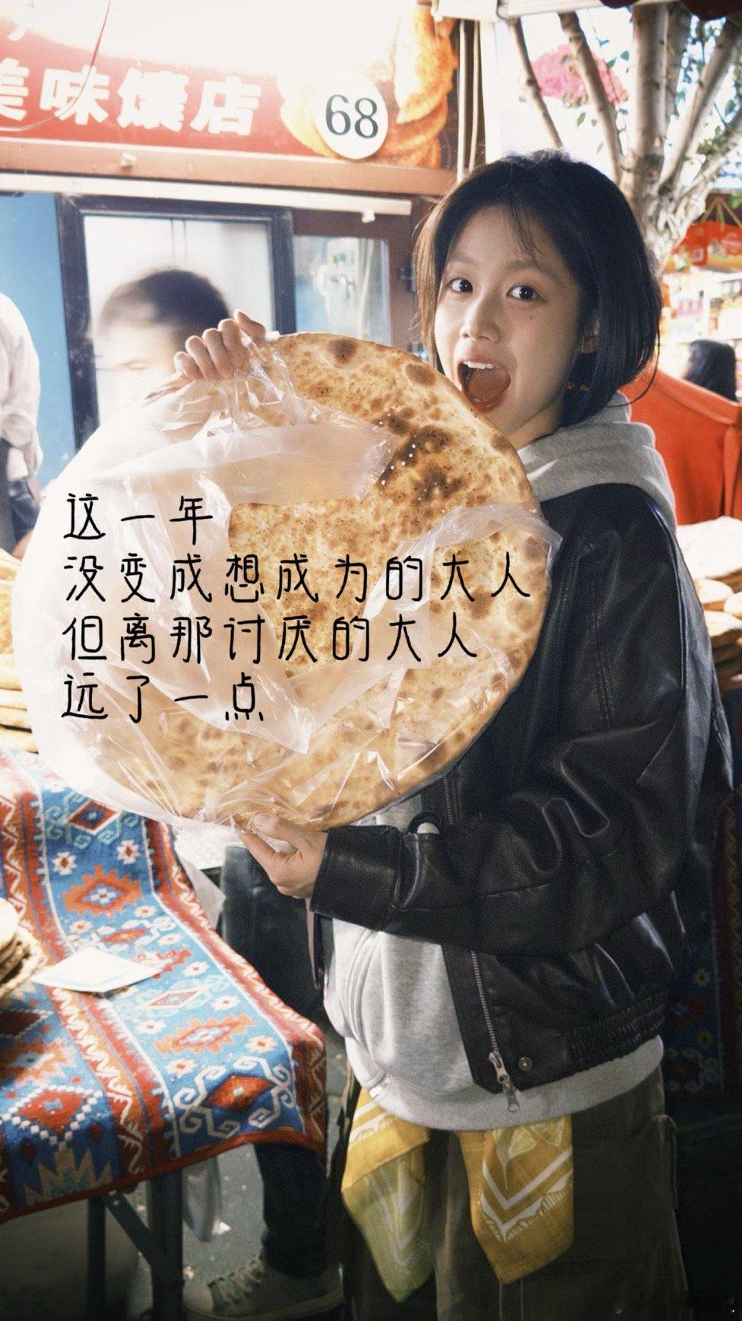 2025年最感谢的是老己日子不着痕迹翻页时光已经默默行至十二月的最后几天了欢迎收