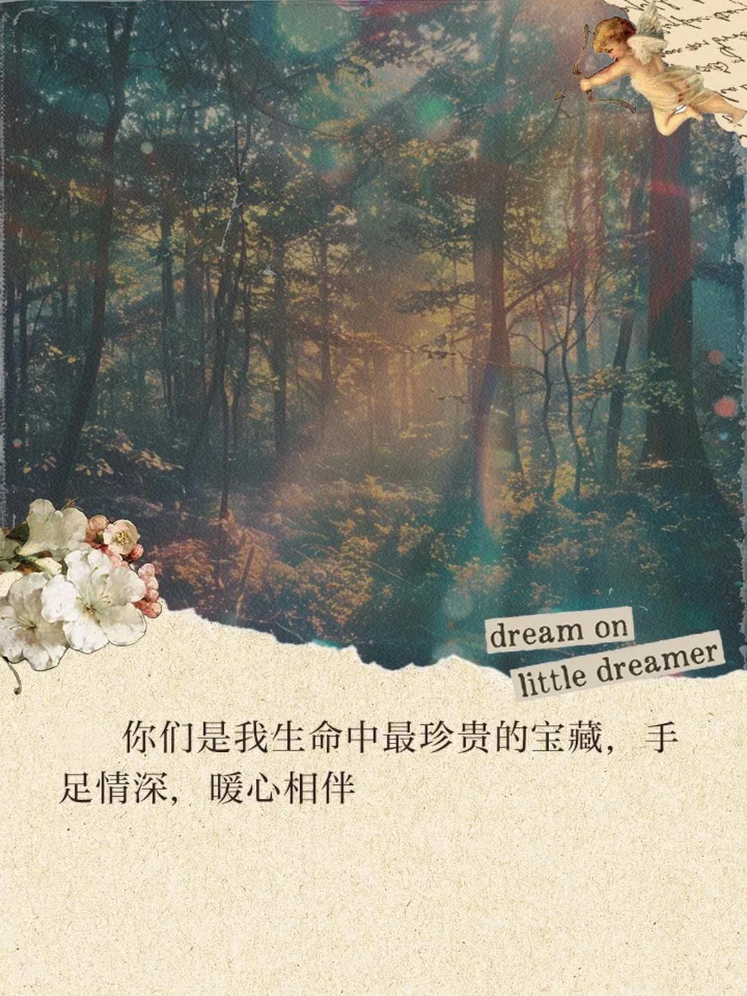 手足之情并没有那么坚不可摧，懂点事，少走动，再好的关系也要有距离感，远了香近了秧