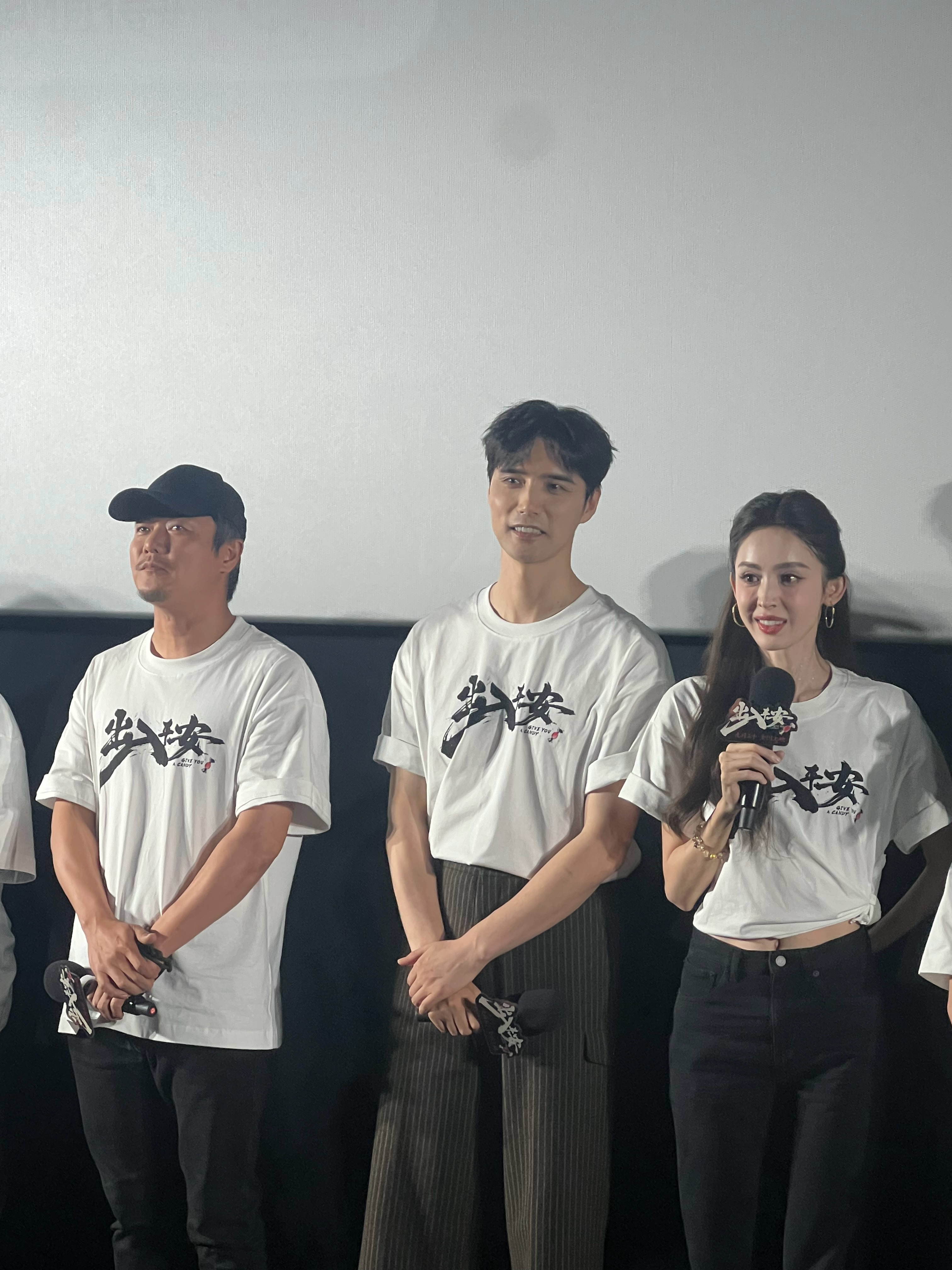 #电影出入平安北京首映礼# 阿云嘎果然让人觉得很惊喜，他饰演的尉迟晓，内心正直、