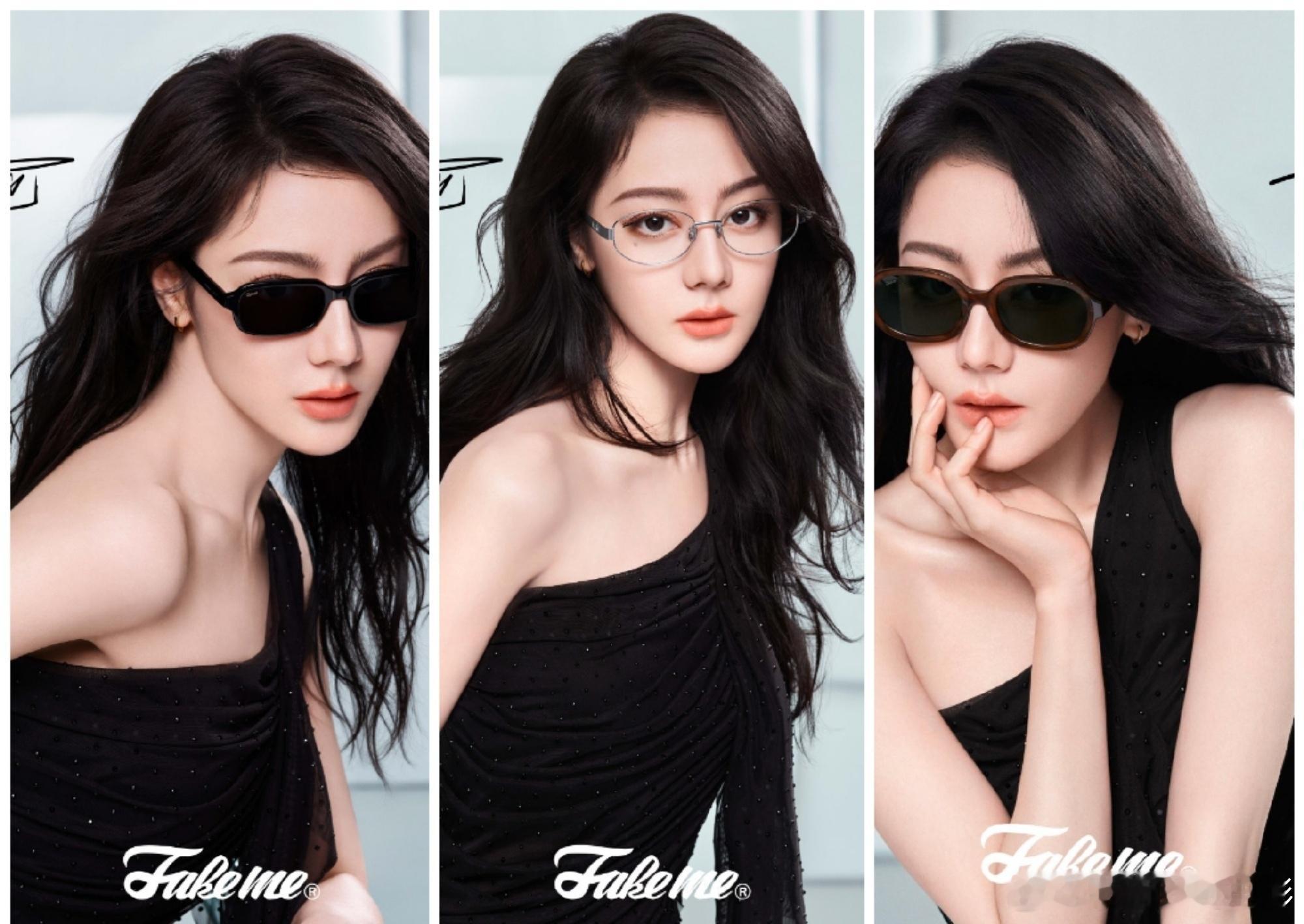 Fakeme和迪丽热巴的双向奔赴被迪丽热巴的眼镜杀疯了  【迪丽热巴×Fakem