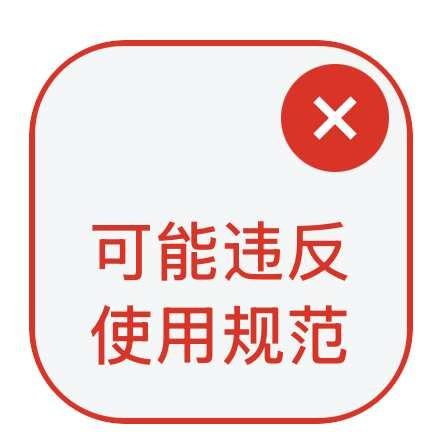 OMG DeepSeek你在干什么啦
本想偷懒让DeepSeek帮我直接总结一下
