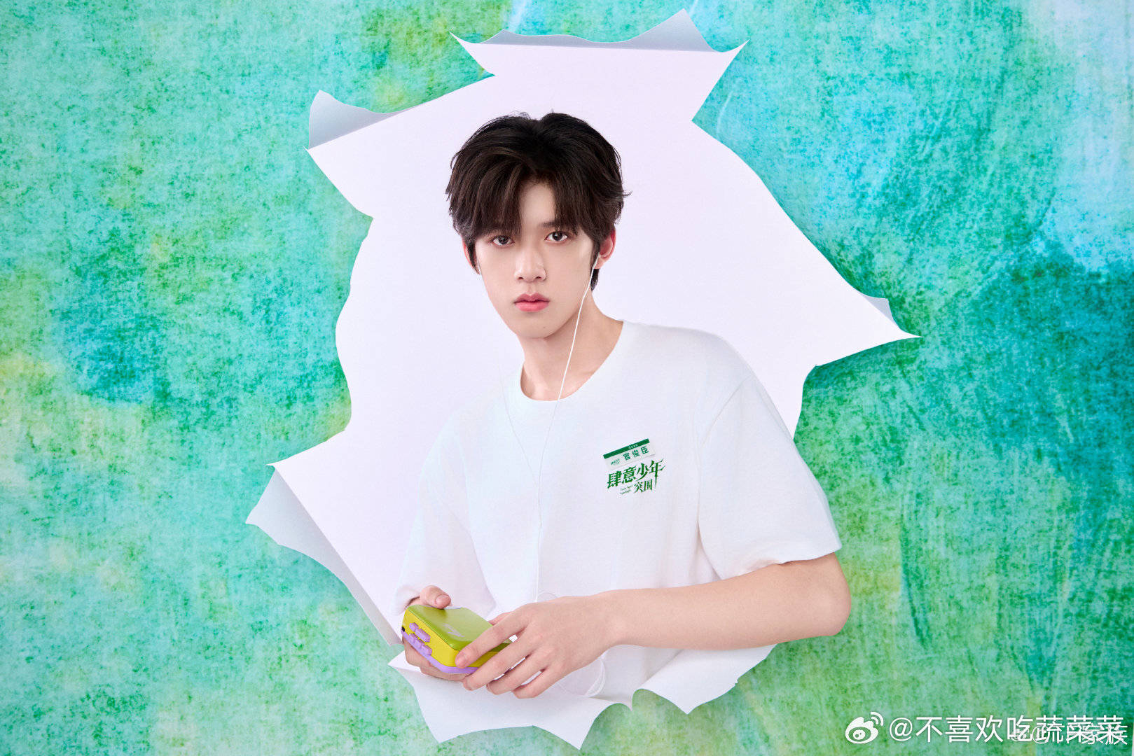 肆意少年怎么样？ ​​​