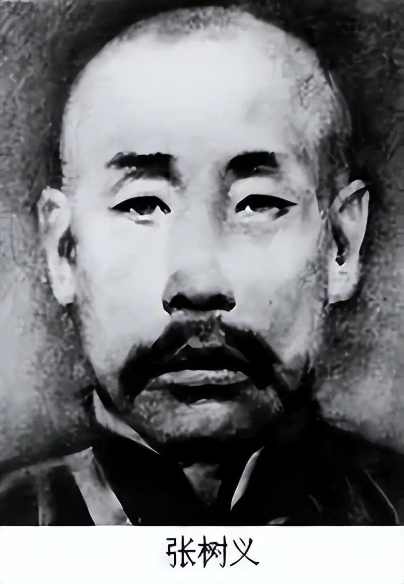 [微风]1939年，张树义刺死7名日军，已精疲力尽。就在此时，一身材高大的日军，