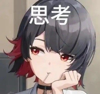 一只可爱的艾莲～#绝区零二创##绝区零1.2##绝区零[超话]# ​​​