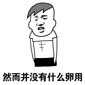 AirPods耳机8个隐藏使用技巧每天一个无用的小知识？这种问题不是每一个电子产