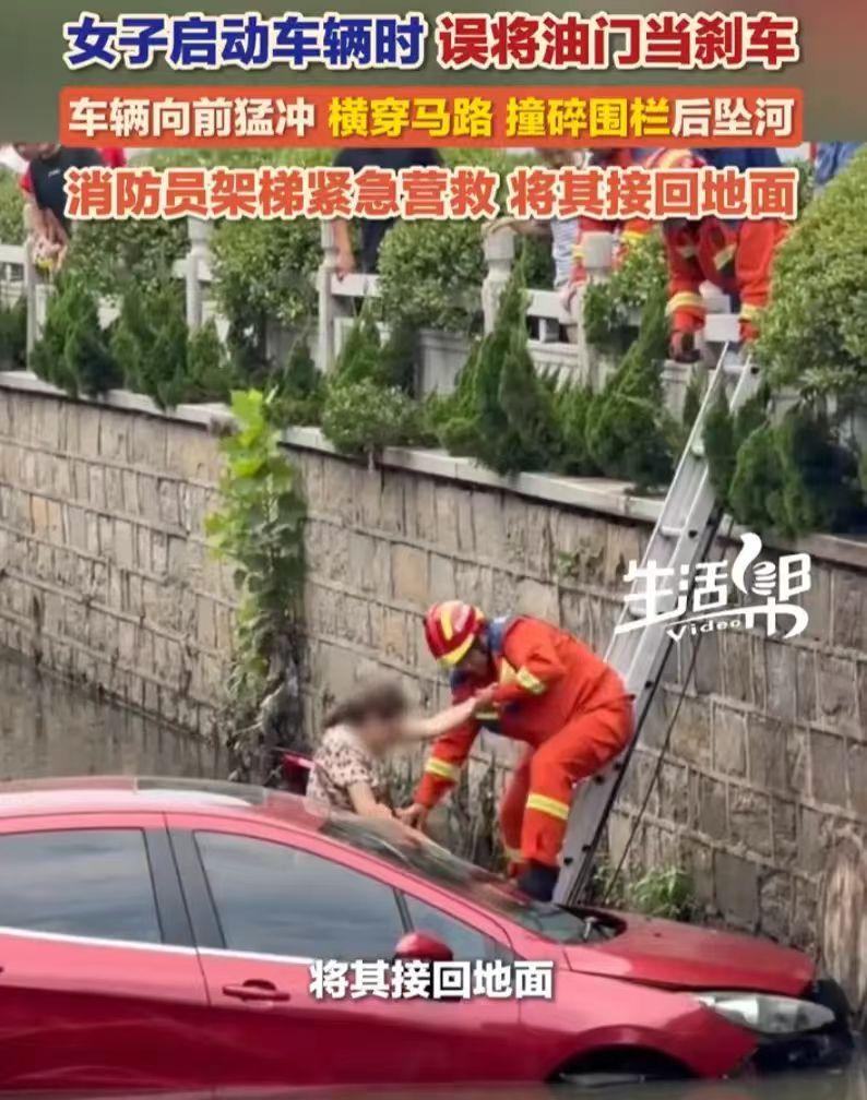 不是所有的人都适合开车！

山东临沂，一名女司机准备启动车辆，全程路面空旷、没有