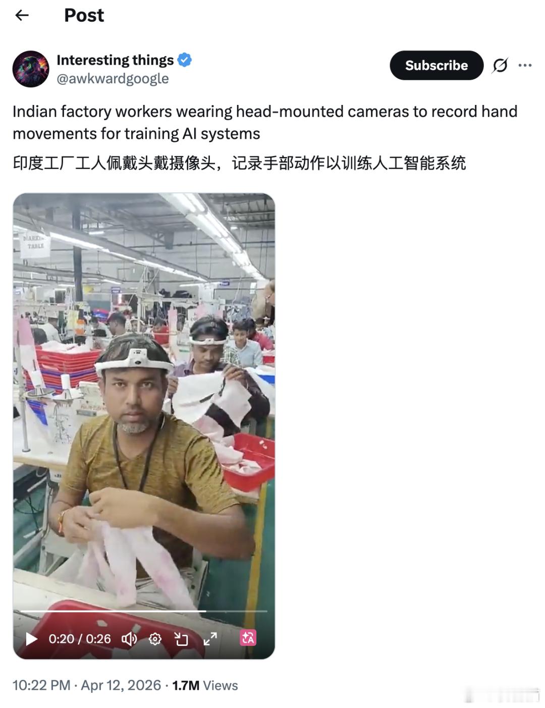 因为随着特斯拉、Figure AI 等公司竞相开发人形机器人，训练它们所需的真实