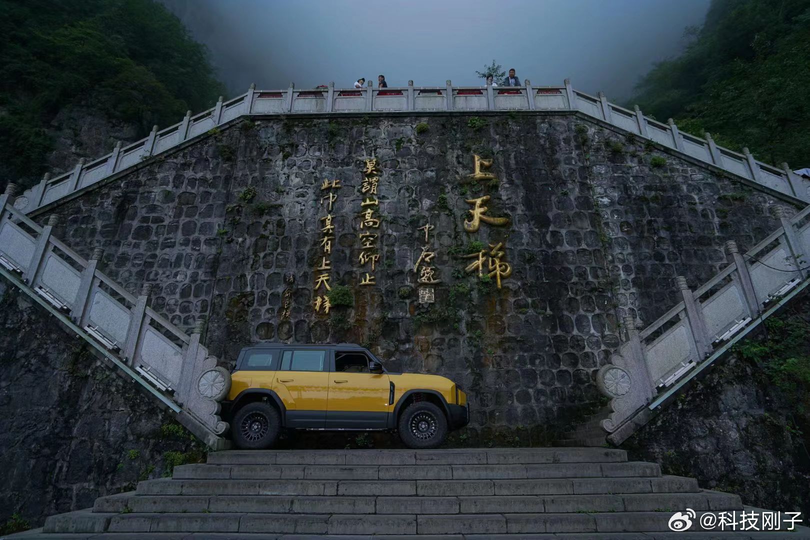 9月底，风云X3L将向天门山999阶天梯发起冲击。在我看来，这场“中国技术VS天