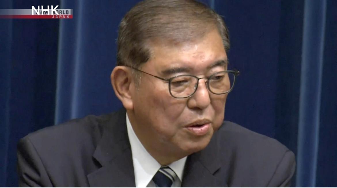 日本觊觎安理会常任理事国席位已久，石破茂将在接下来的联合国大会辩论会中呼吁改革安