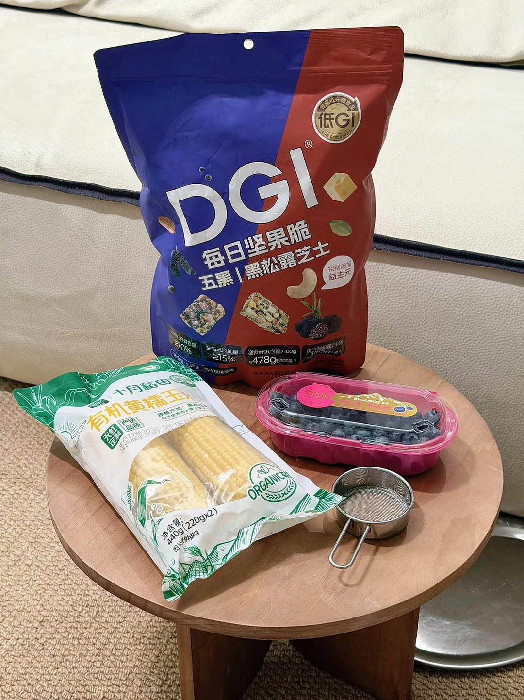 跟我逛天虹闭眼囤｜健康好吃不踩雷✅