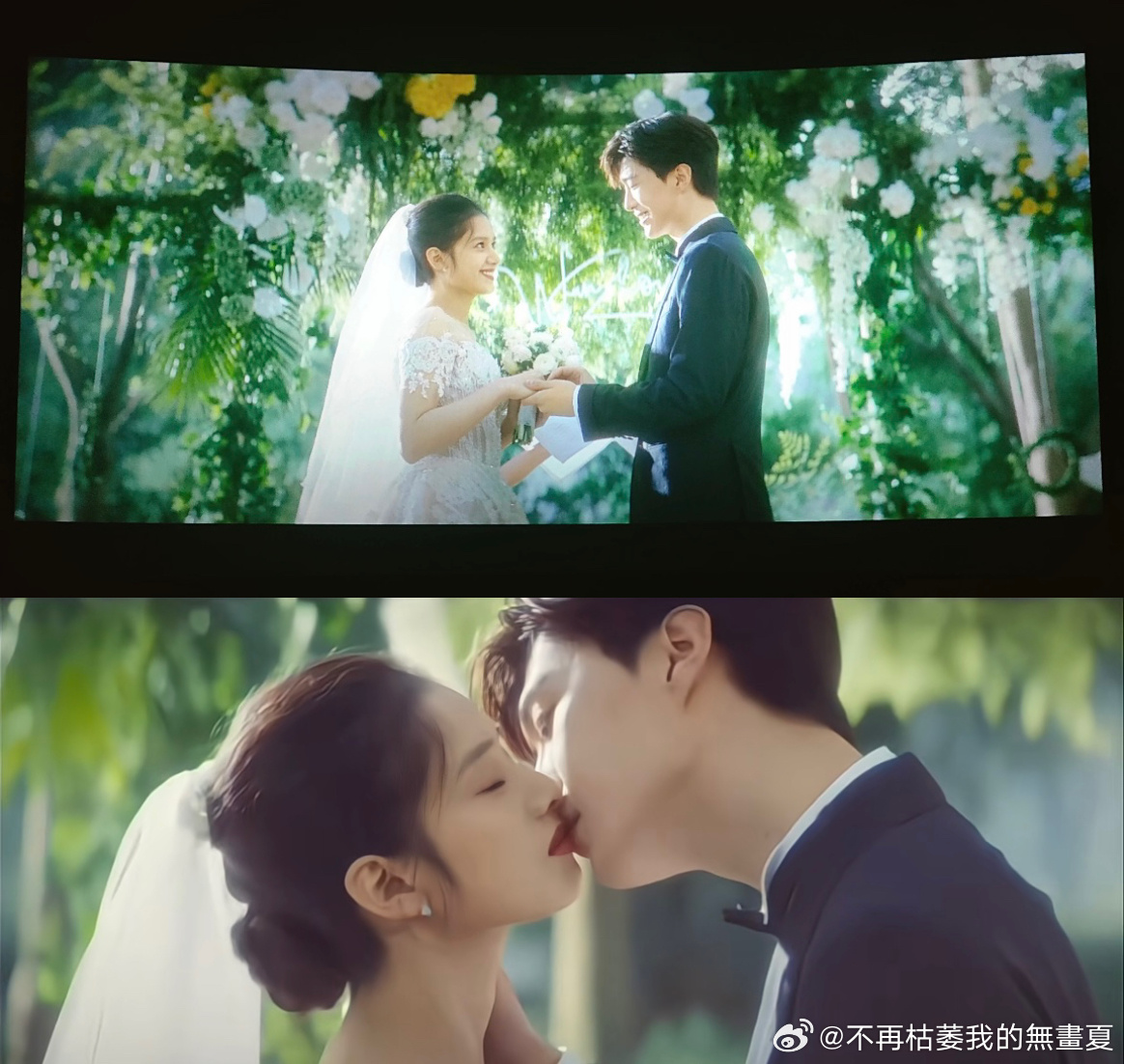 你们俩继续结婚吧 我一点也不难过 