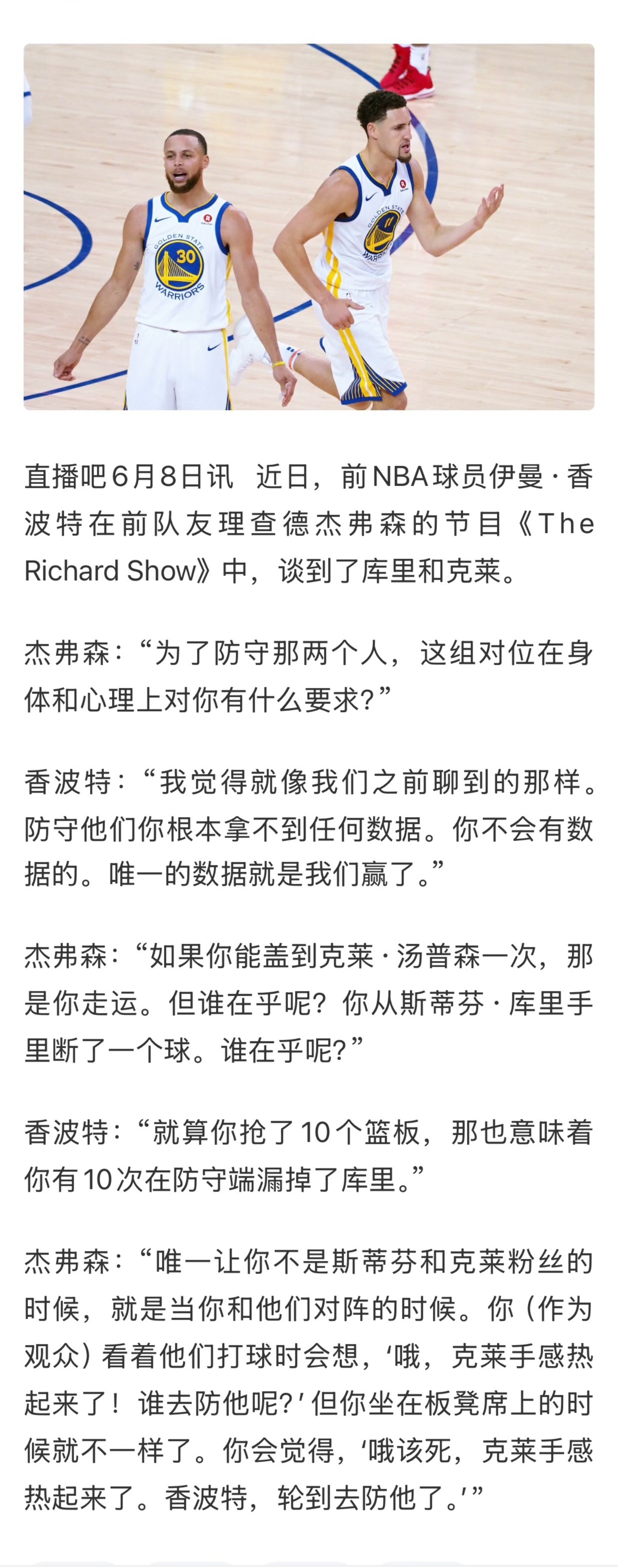 谁会不喜欢水花兄弟呢 ？ 