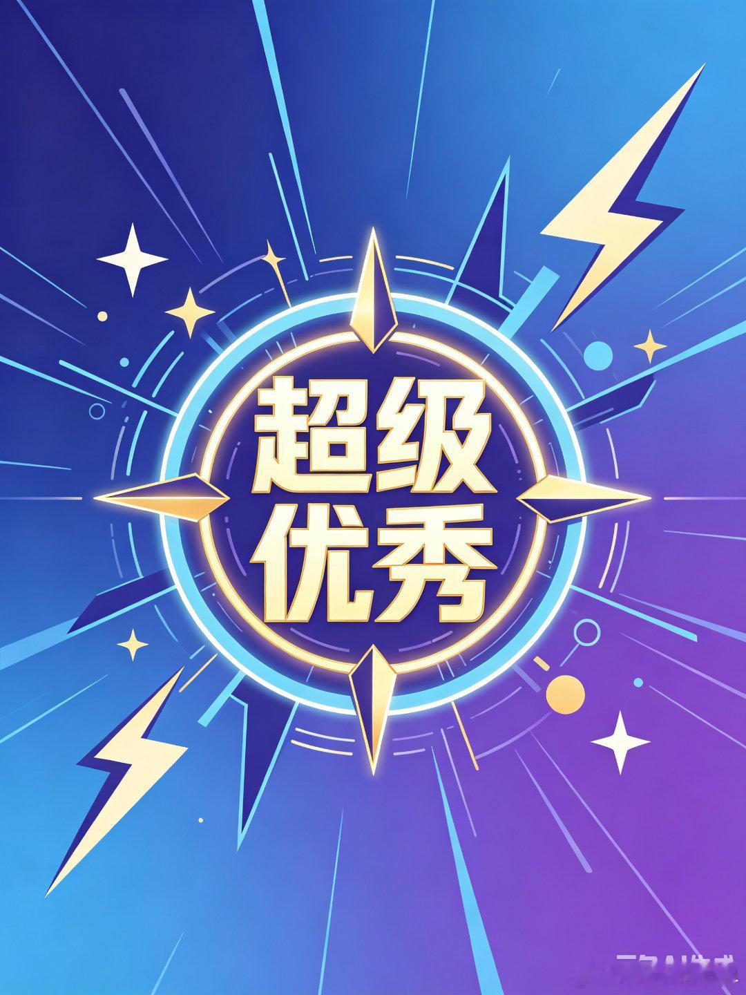 梅西回应落泪看完赛后采访真的狠狠共情，他不只是球场上所向披靡的球王，更是藏着柔软