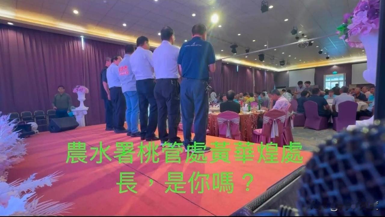 詹江村发文公开检举黄世杰贿选，今接到警方电话，要求詹江村到案说明，詹江刚发文：黄