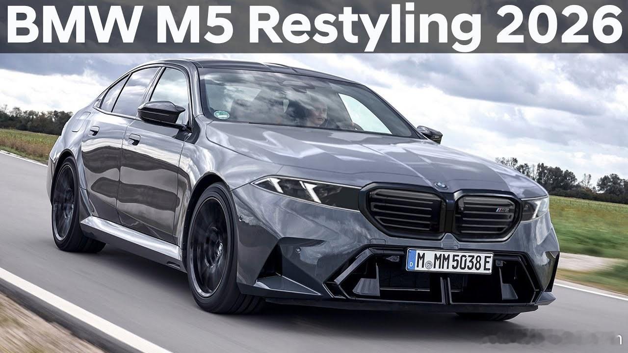 宝马新5系渲染效果图，我觉得很帅！你们看着感觉怎么样？凯文聊车