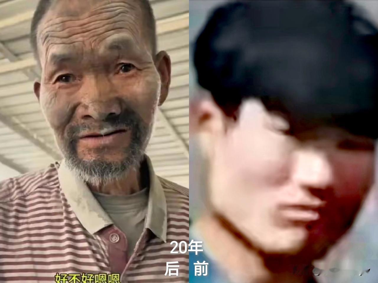 近日，这位“残障老人”被刷屏！

确切地说，他不过4~50岁的年纪。

恶劣的工