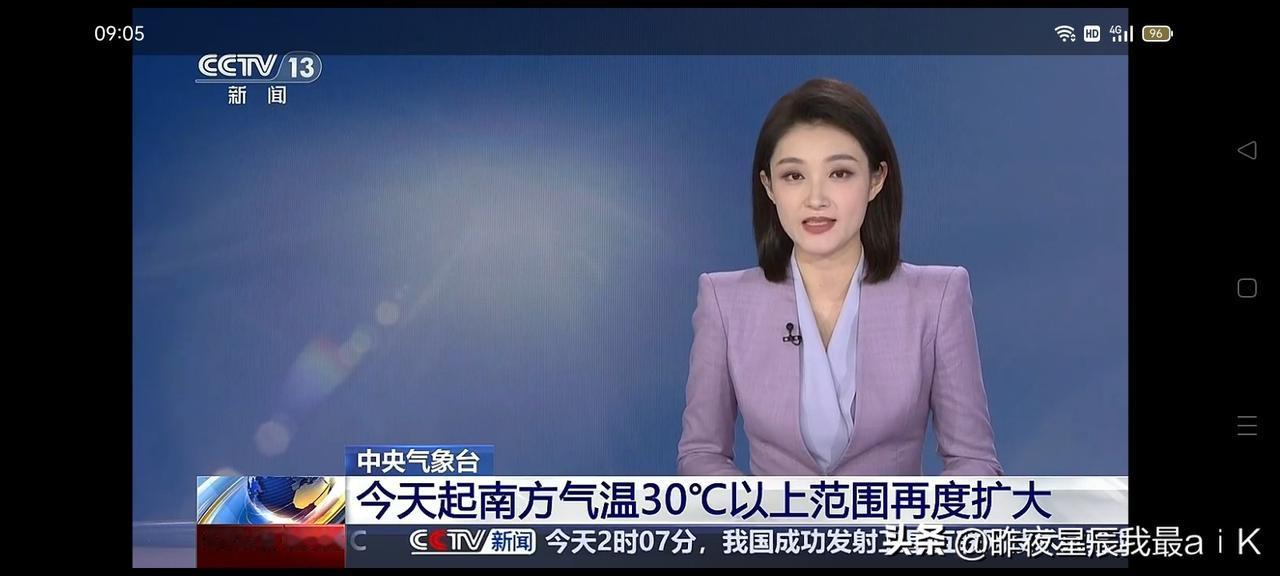 可不是一个钱、俩钱来维持关系运转的！